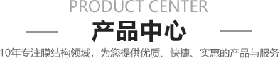 明星機械|鋁合金焊接加工|GIS殼體|互感器箱體|鋁合金腔體-河南省獲嘉明星機械有限公司
